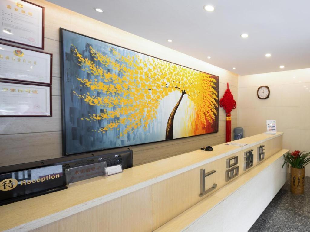 Shang Pin Hotel Shenzhen Futian Exhibition Branch Exteriör bild