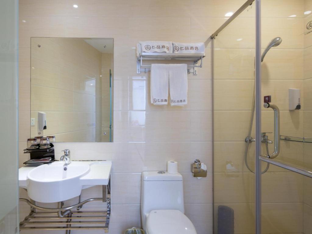 Shang Pin Hotel Shenzhen Futian Exhibition Branch Exteriör bild