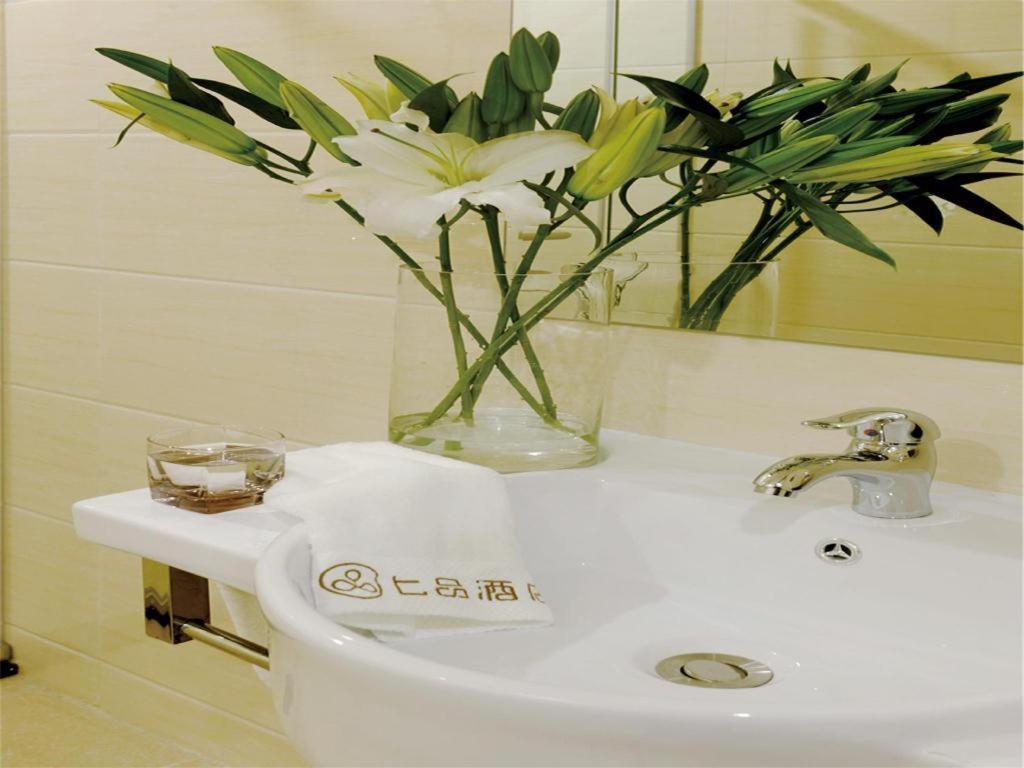 Shang Pin Hotel Shenzhen Futian Exhibition Branch Exteriör bild