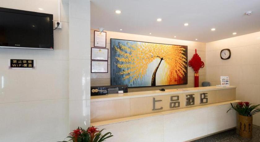 Shang Pin Hotel Shenzhen Futian Exhibition Branch Exteriör bild